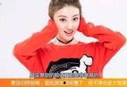 最新明星娱乐新闻,最新明星动态盘点