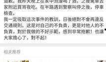 今日吃瓜在哪下载 娱乐圈是我的,娱乐圈是我的独家秘籍