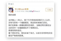 今日吃瓜在哪下载 娱乐圈是我的,娱乐圈是我的独家秘籍