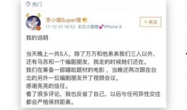 今日吃瓜在哪下载 娱乐圈是我的,娱乐圈是我的独家秘籍