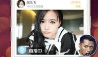 金瓜体育赛事直播app安卓 娱乐圈文,安卓平台上的娱乐圈盛宴