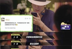 今日吃瓜体育生男友 热点黑料免费,真相与争议并存